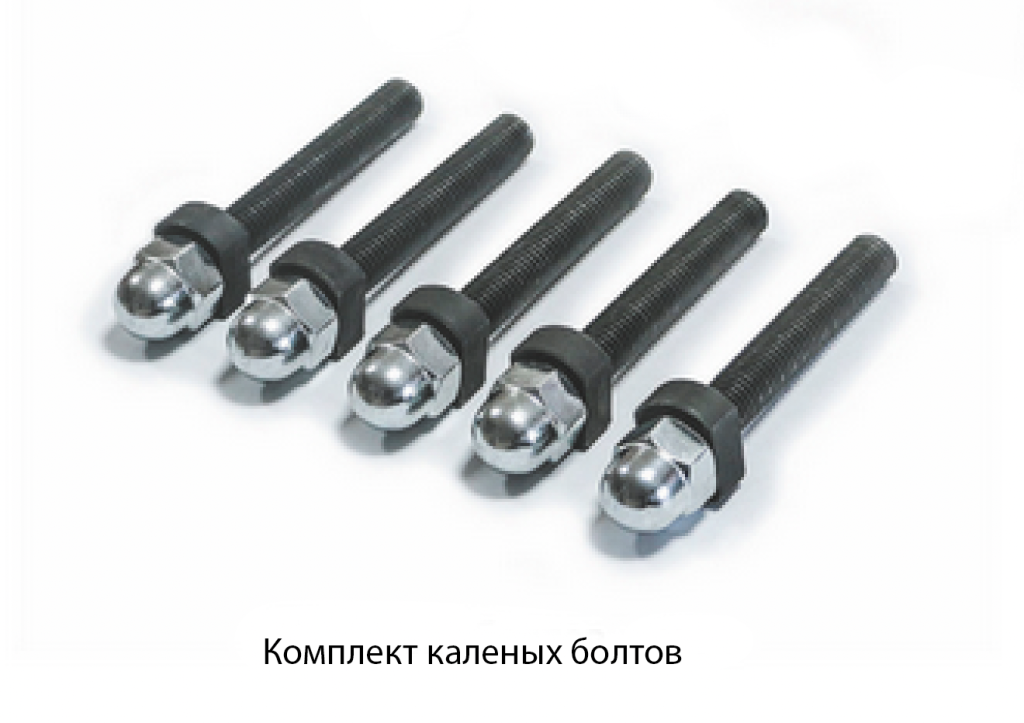 Кболты