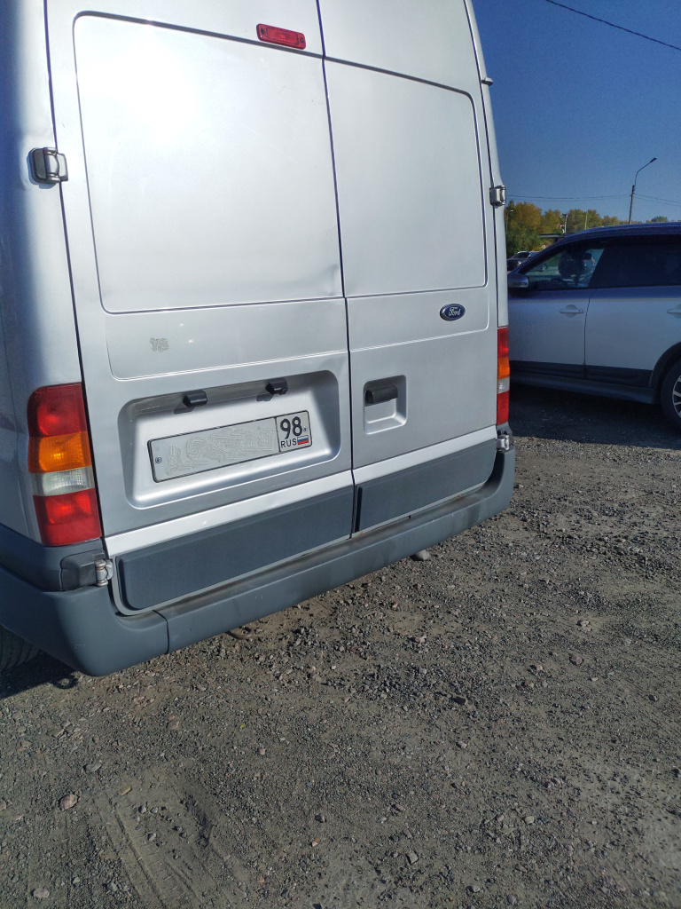 IMG_20211004_131855