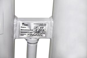 Аэрозольный сепаратор СТОРМ АС-40