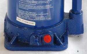 Домкрат бутылочный T20220 AE&T 20т