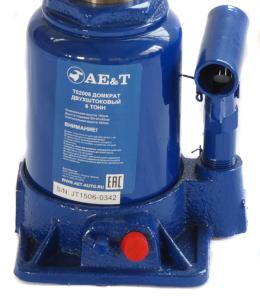 Домкрат бутылочный двухштоковый T02006 AE&T 6т