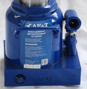 Домкрат бутылочный двухштоковый T02032 AE&T 32т