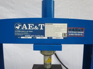 Пресс Т61220M AE&T 20т гидравлический