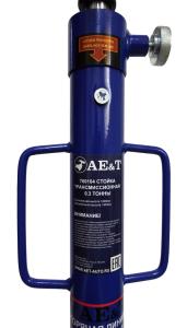 Стойка трансмиссионная Т60104 AE&T 0,3т