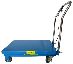 Тележка гидравлическая платформенная ТJ-15 AE&T 150кг