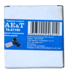 Инструмент измерения натяжения ремня TA-A1160