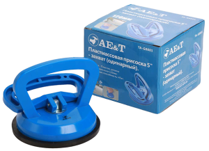 Присоска 120мм TA-G8801