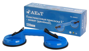 Присоска 120мм (двойная) TA-G8802