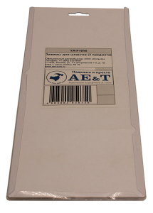 Зажимы для шлангов (3 предмета) TA-F1016