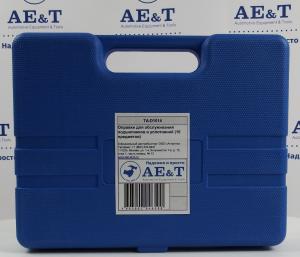 Оправки для обслуживания подшипников и уплотнений (10 предметов) TA-D1014