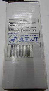 Съемник шаровых ножничного типа 20-50мм TA-B1011