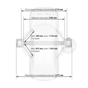 Автомобильный подъемник Launch TLT-240SBS