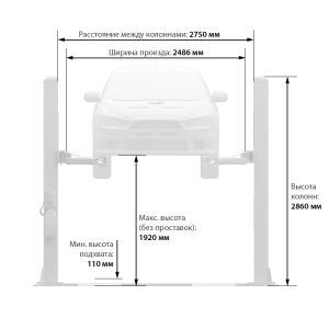 Подъемники Launch на напольной раме  TLT-235SB(E)