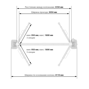 Автомобильный подъемник TLT-250AT серый
