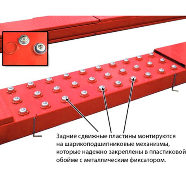 Подъемник четырехстоечный, 4 тонны, под 3D сход-развал Atis KHL-4000A