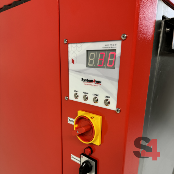 Мойка колес System4you MK-170П