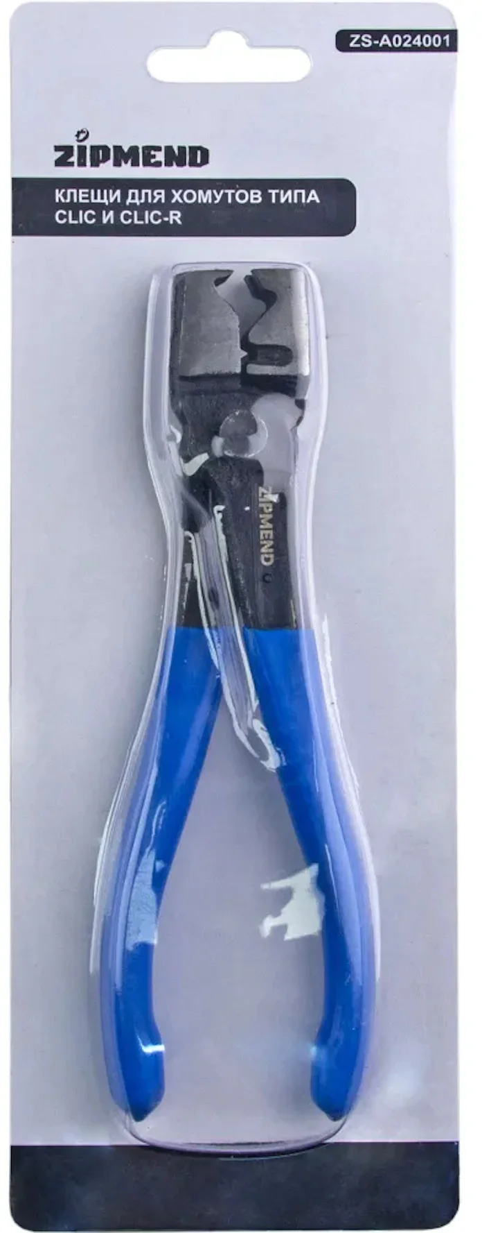 Клещи для хомутов типа Clic и Clic-R, ZIPMEND