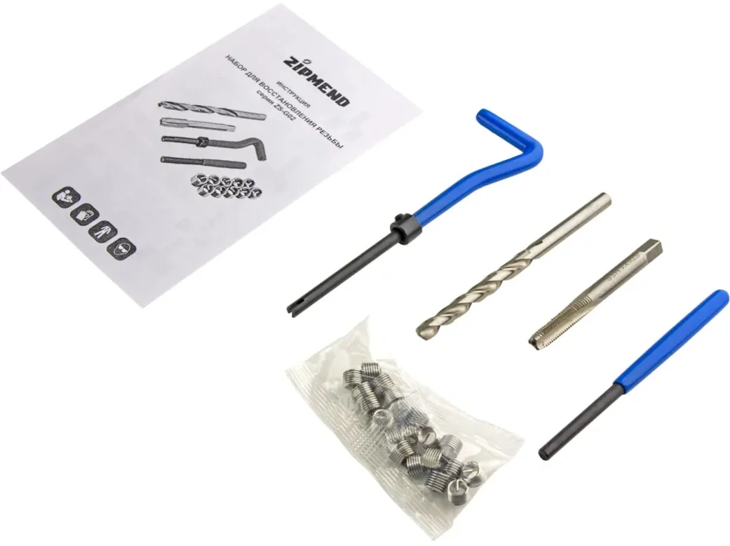 Набор для восстановления резьбы M6 х 1.0 мм., ZIPMEND