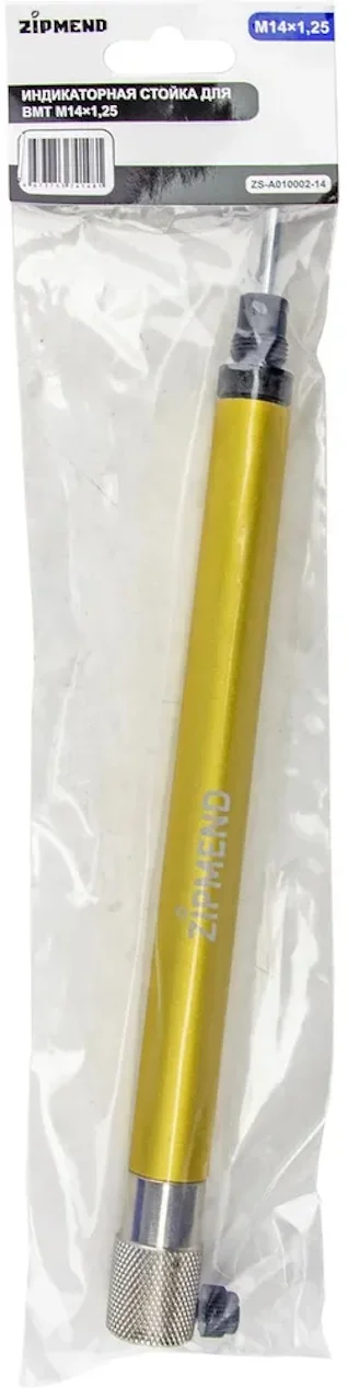 Индикаторная стойка для ВМТ M14×1,25