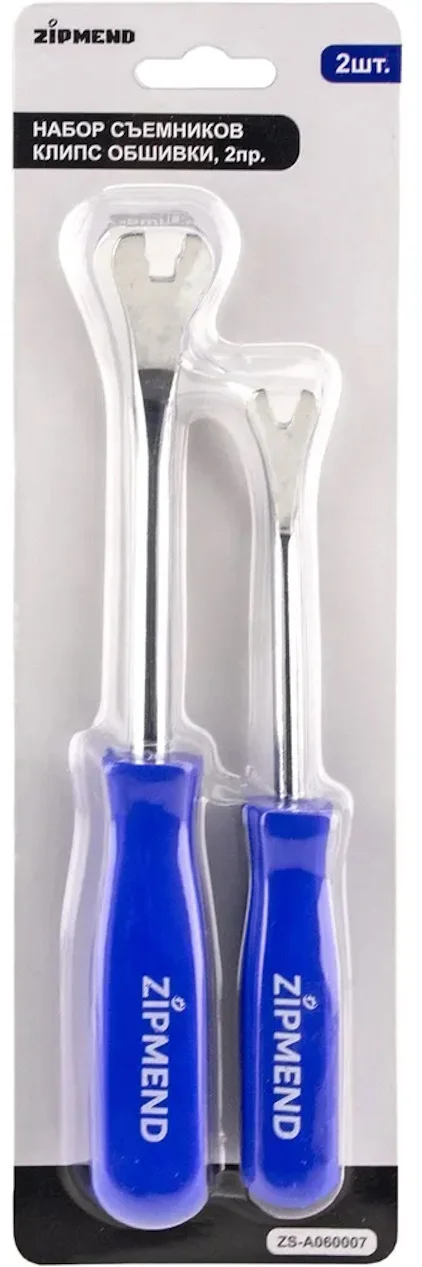 Набор съемников клипс обшивки, 2 предмета