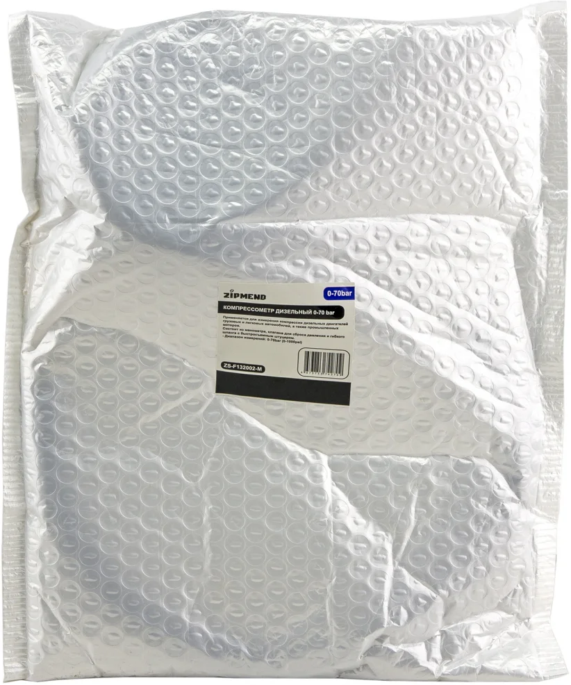 Компрессометр дизельный 0–70 bar (без переходников), ZIPMEND