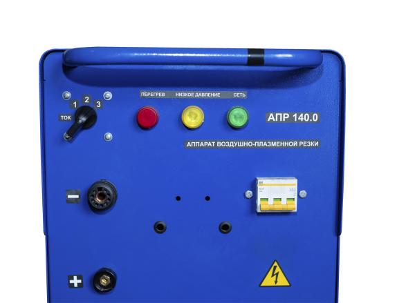 Аппарат плазменной резки СТОРМ АПР 140.0