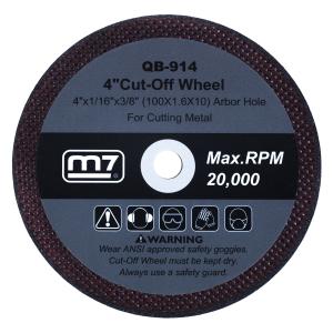 Круг отрезной 100 мм для пневматической отрезной мини машины QC-234 MIGHTY SEVEN QB-914
